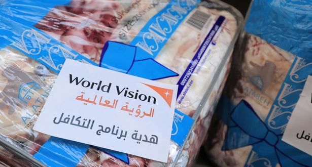 Packages from worldvision